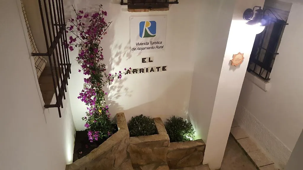 El Arriate De Vejer Apartment Vejer de la Frontera