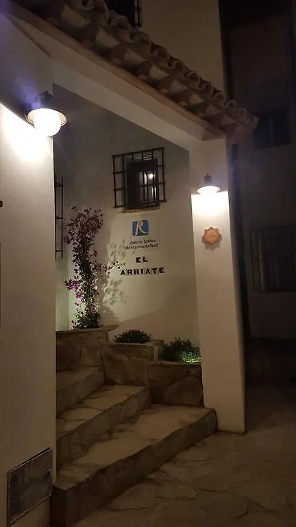 El Arriate De Vejer Apartment Vejer de la Frontera